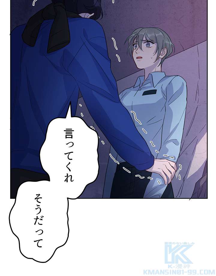 P43