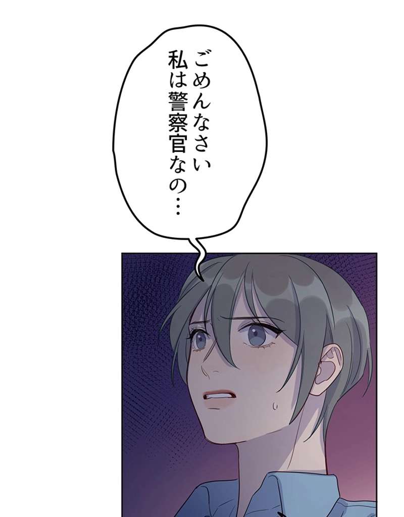 P44