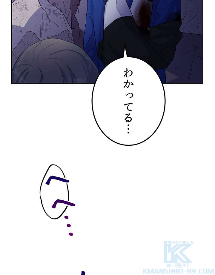 P46