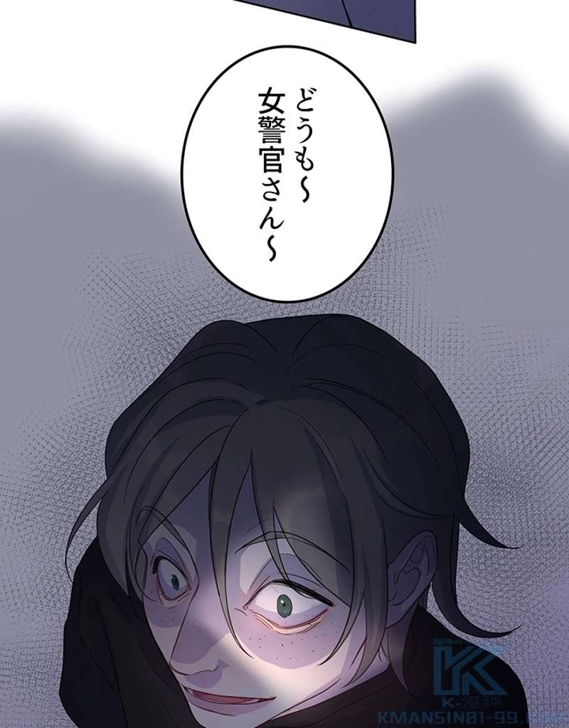 P49
