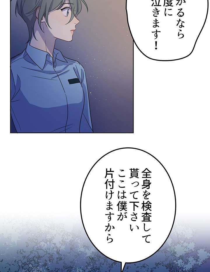 P41