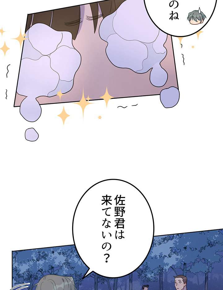 P44