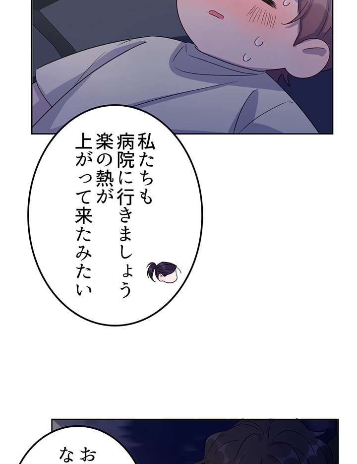 P51