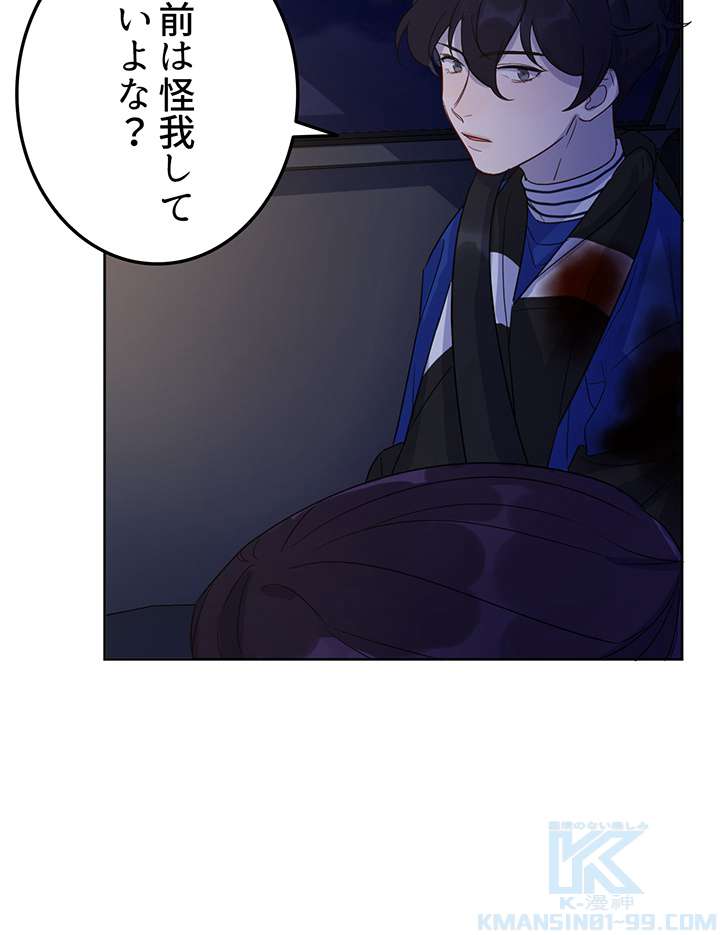 P52