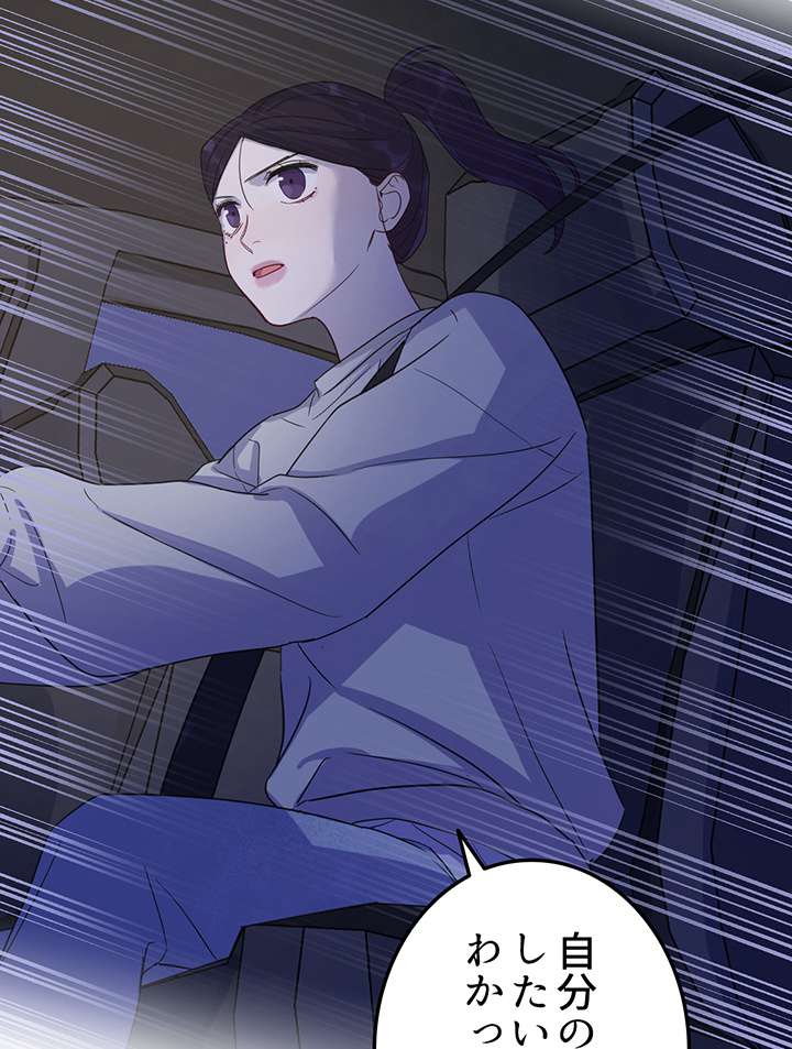P59