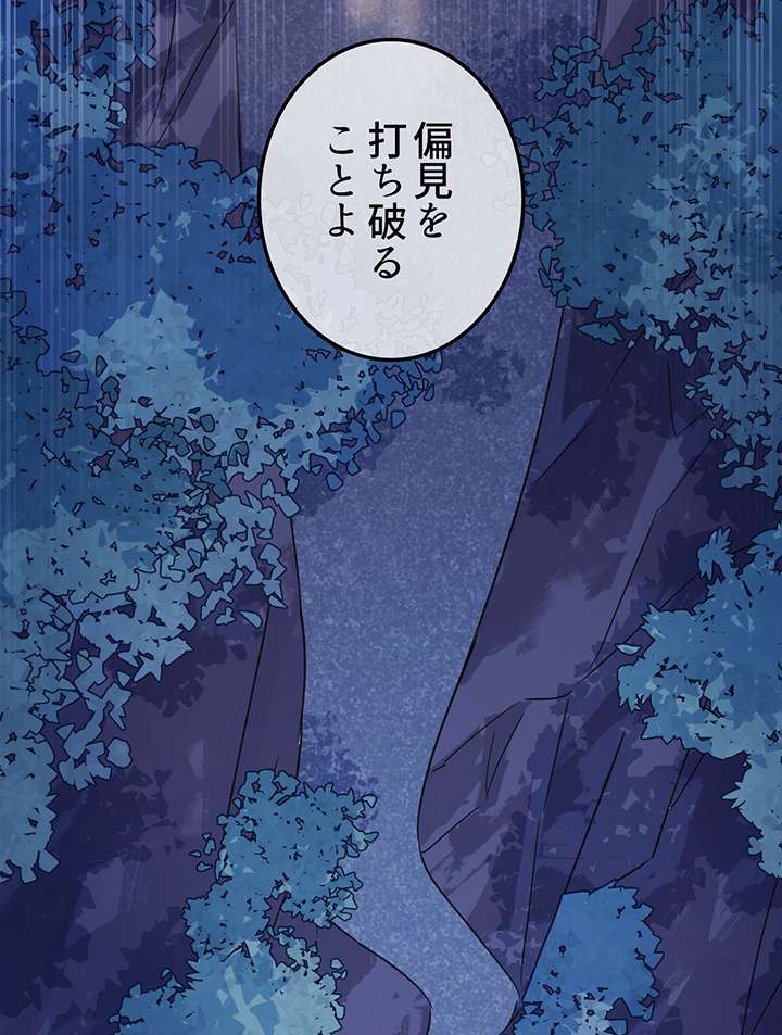 P62