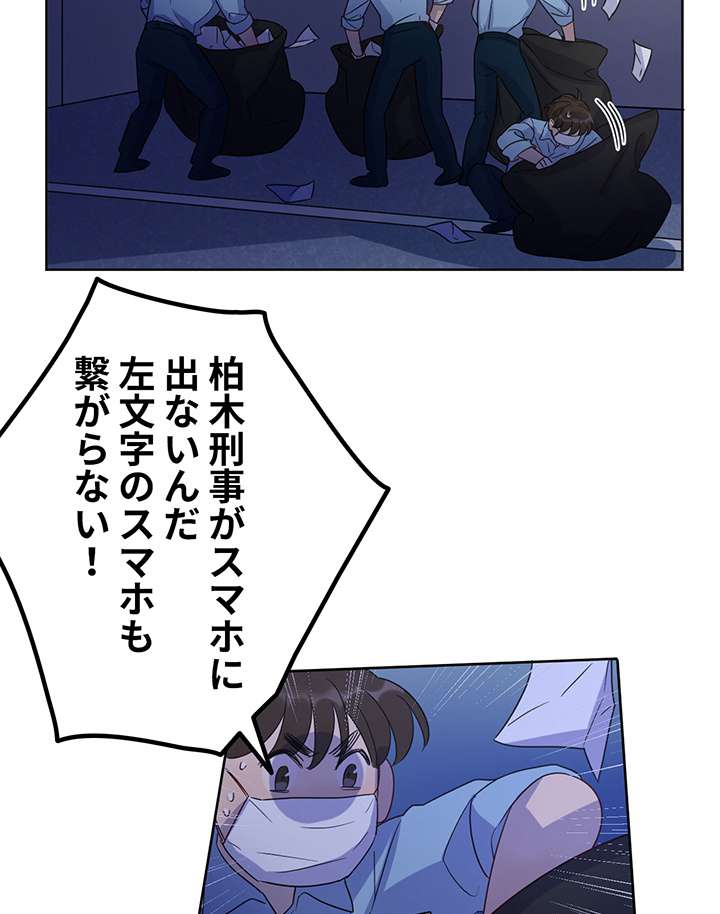 P41