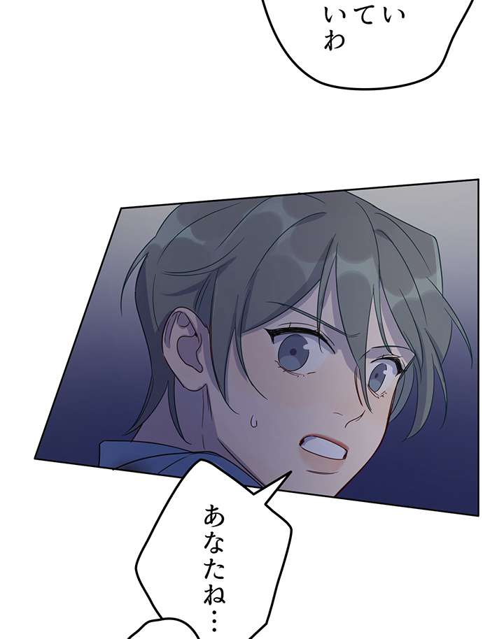 P48
