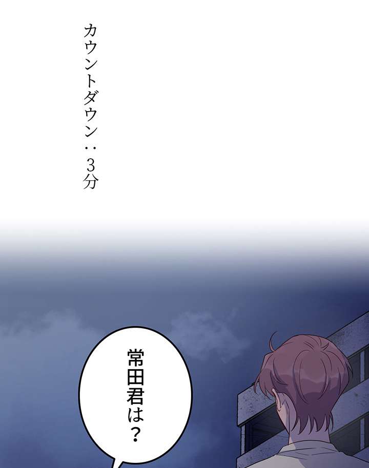 P51