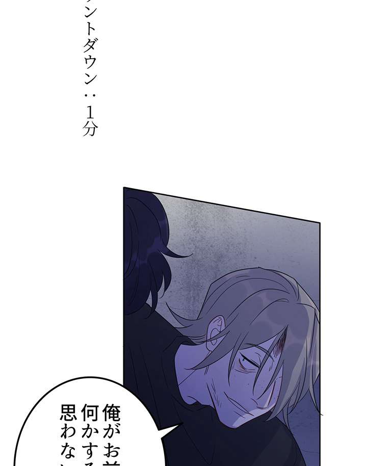 P56
