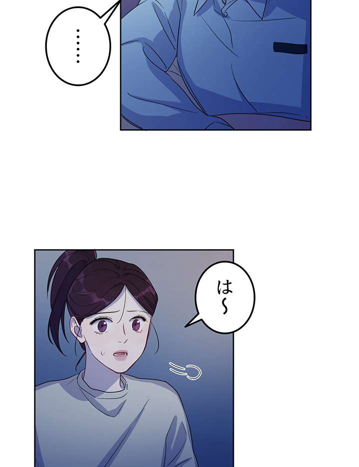 P66