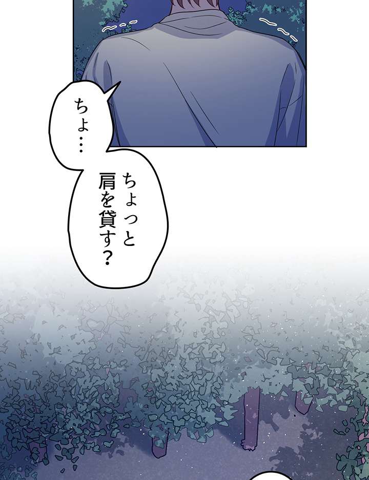 P69