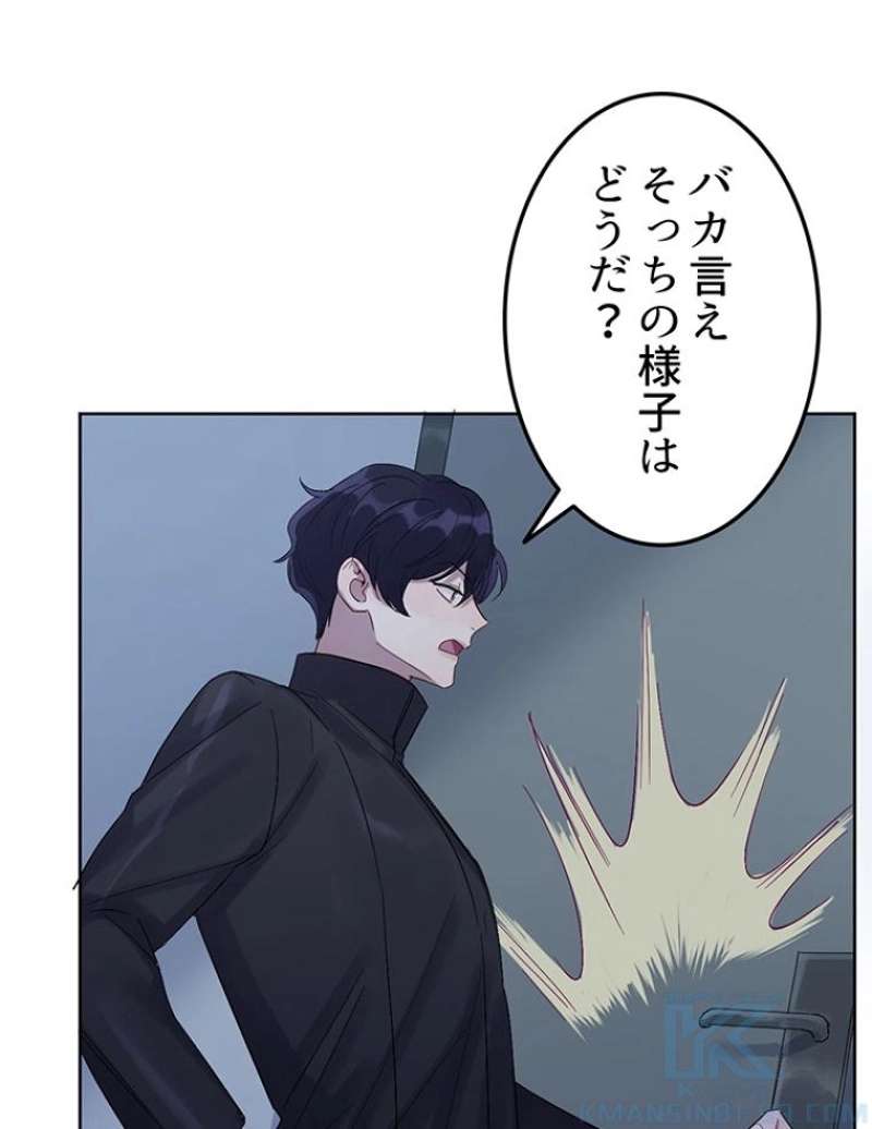 P64