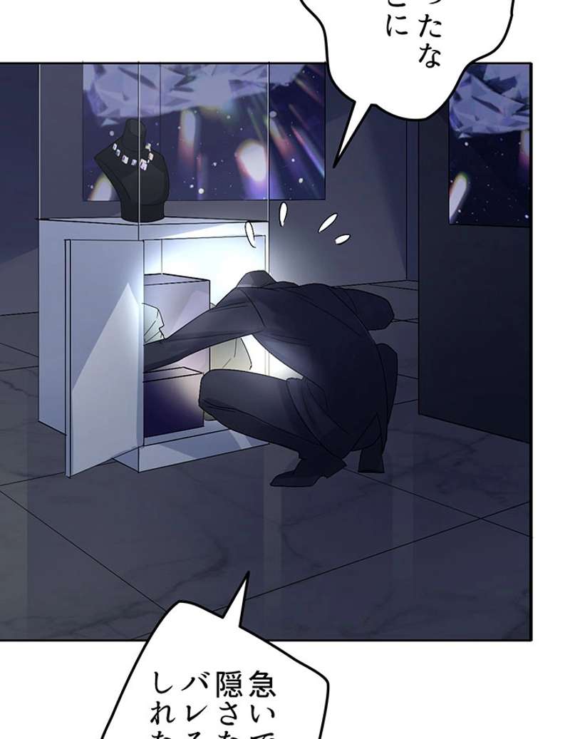 P68