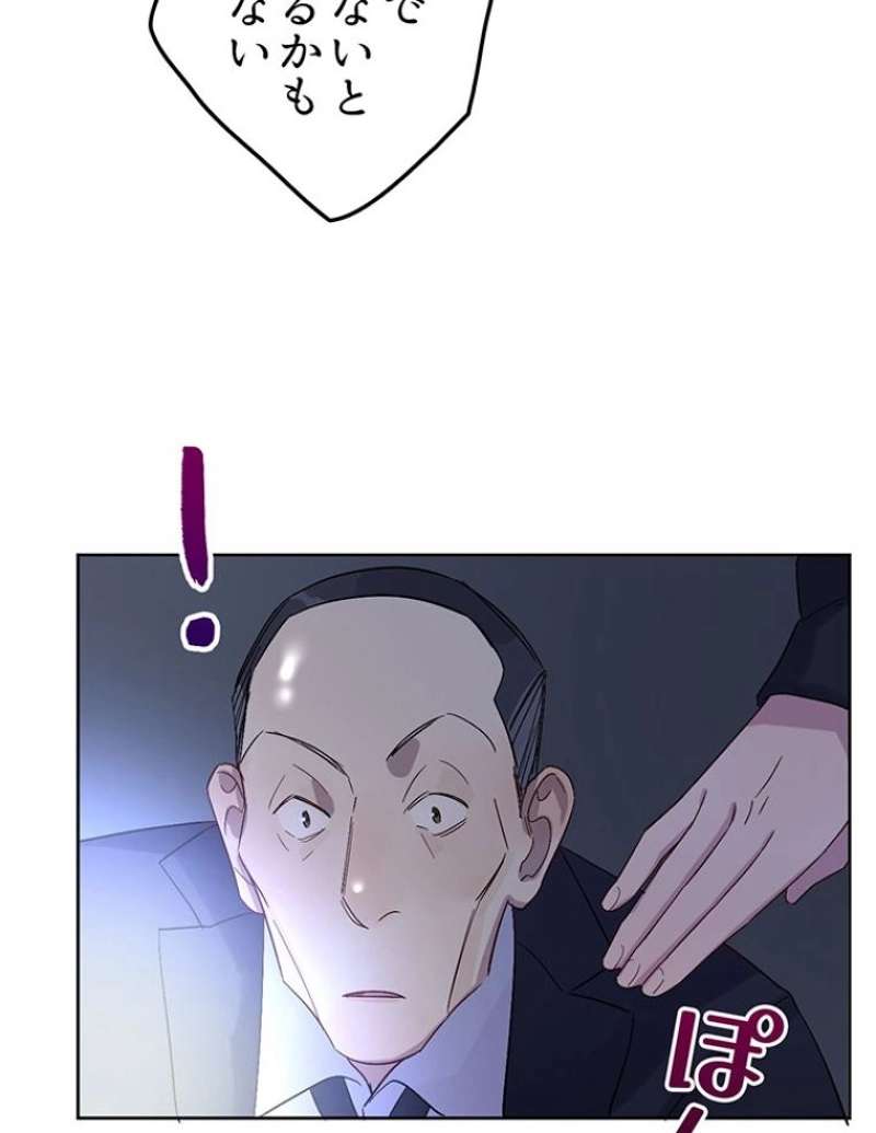 P69