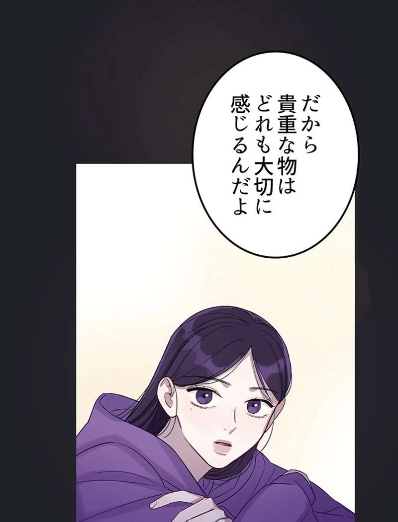P83