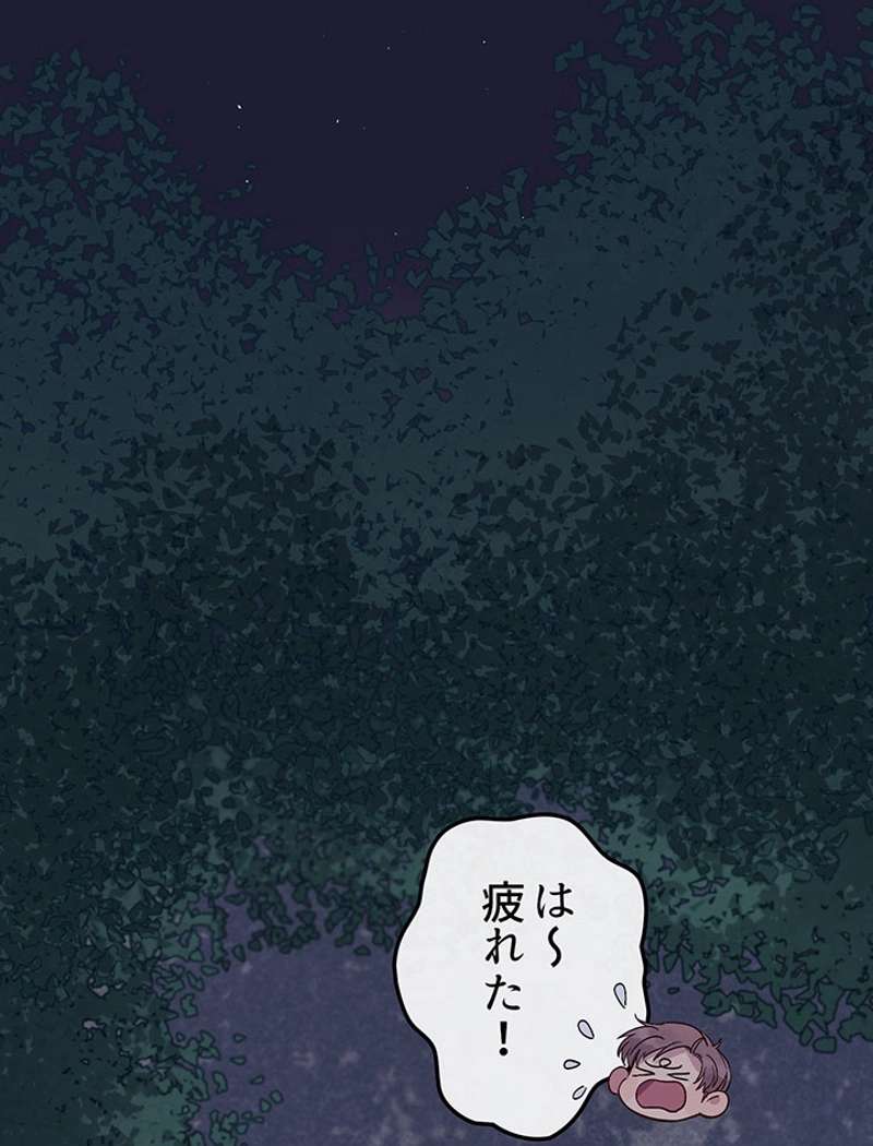 P86