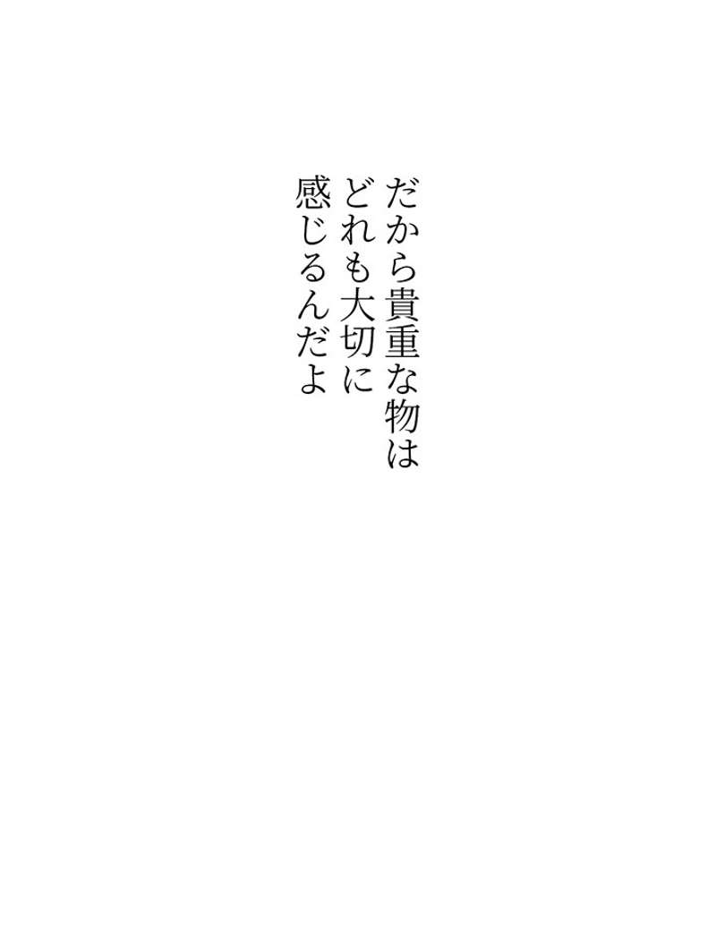 P89