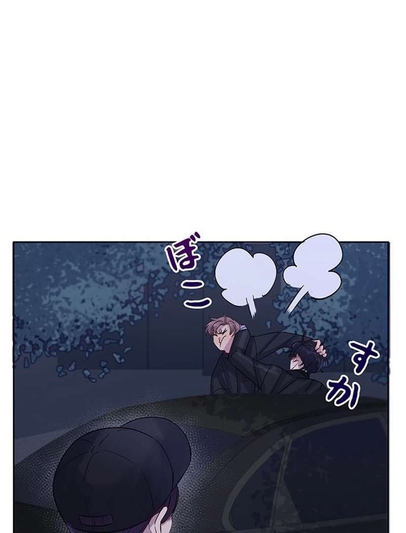 P90