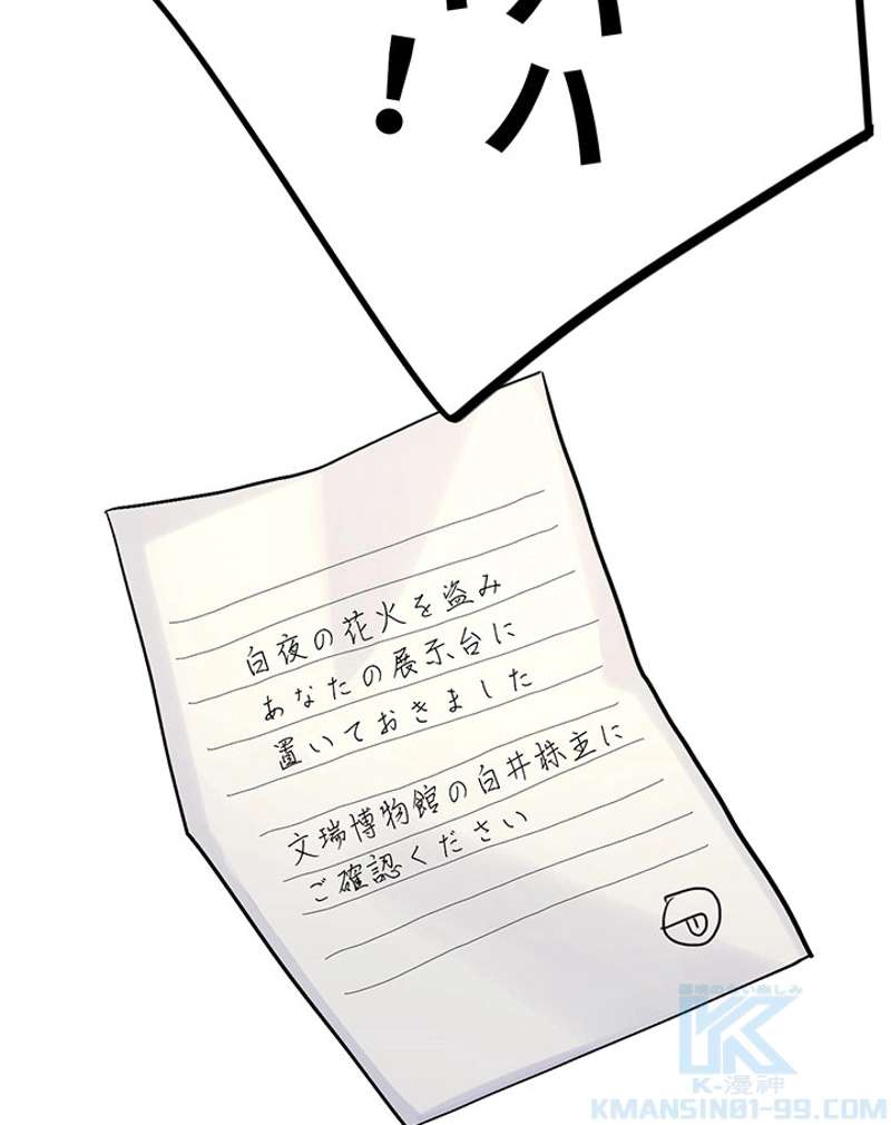 P46
