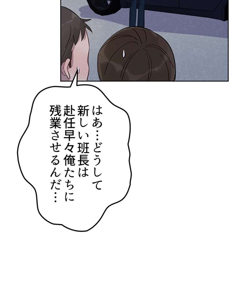 P83