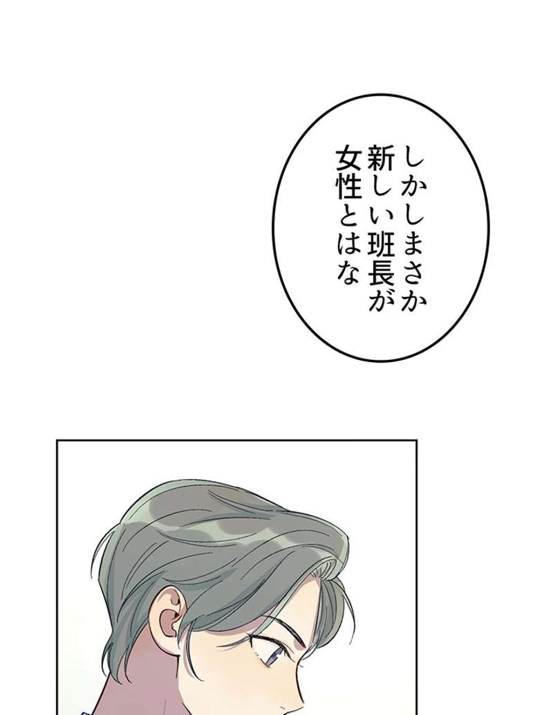 P84