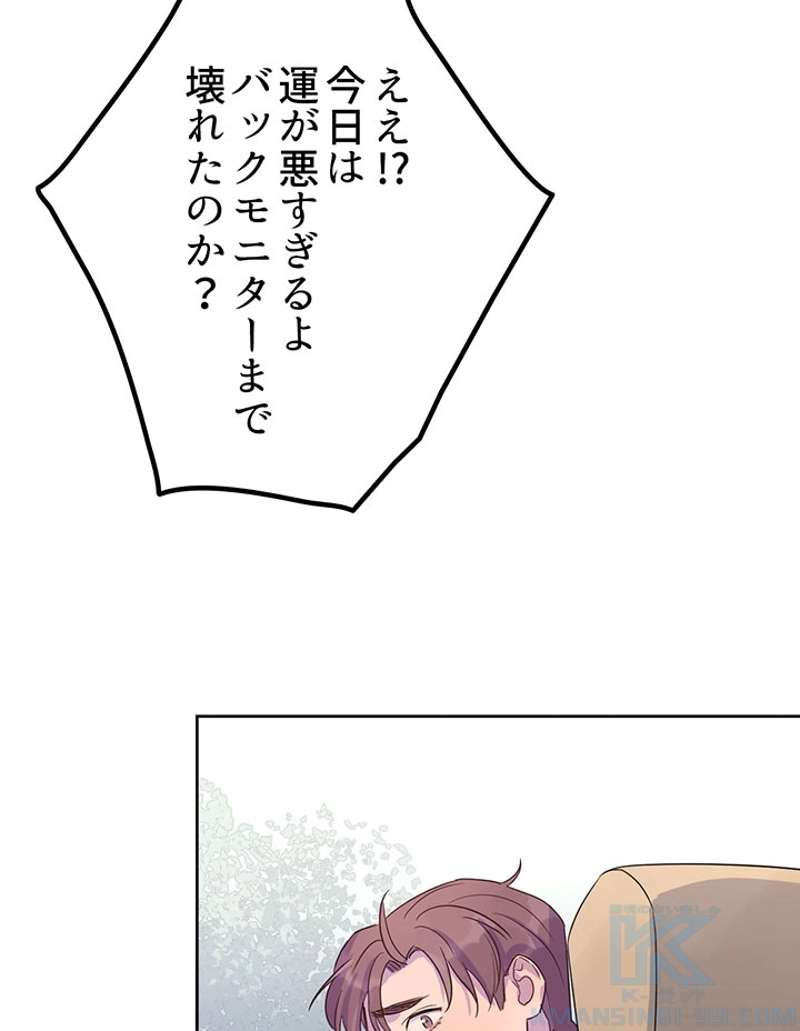 P40