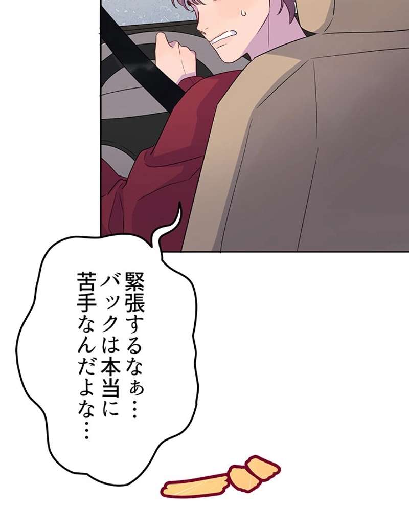 P41