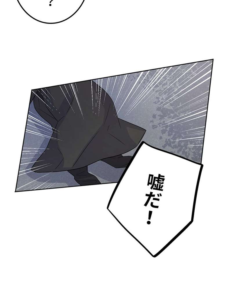 P44