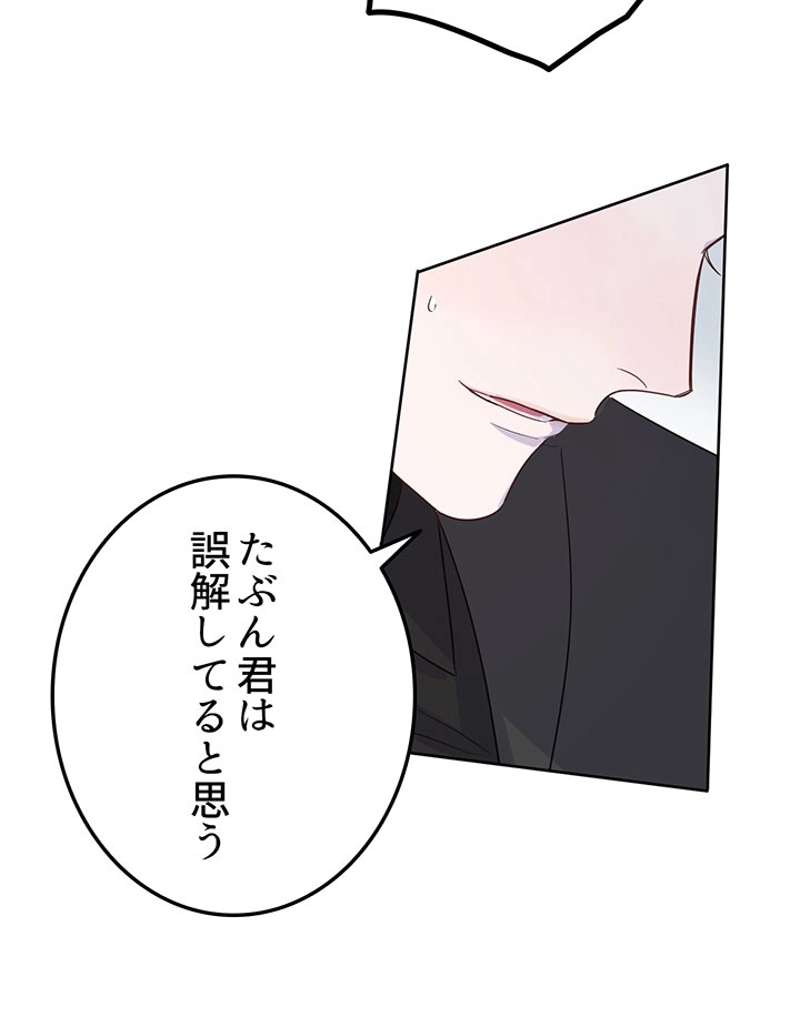 P48