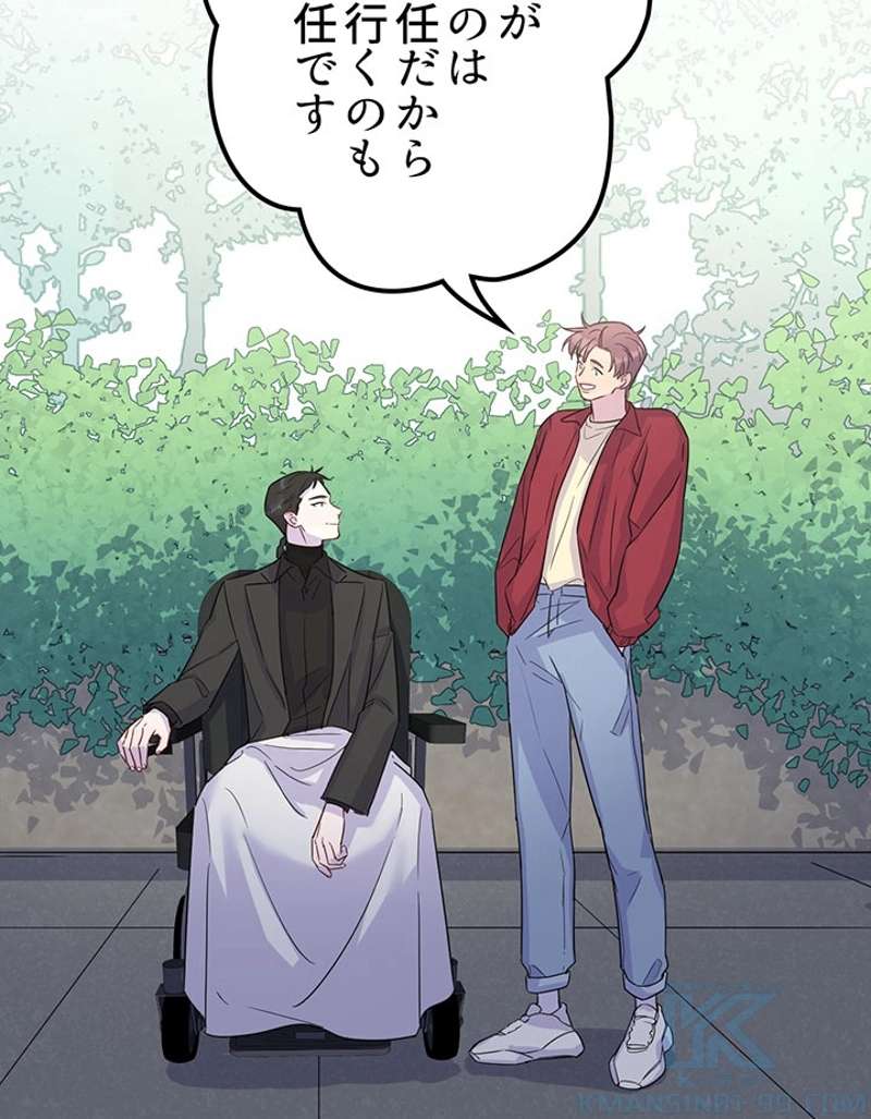 P58