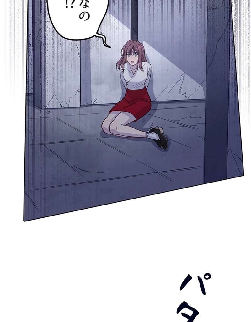 P59