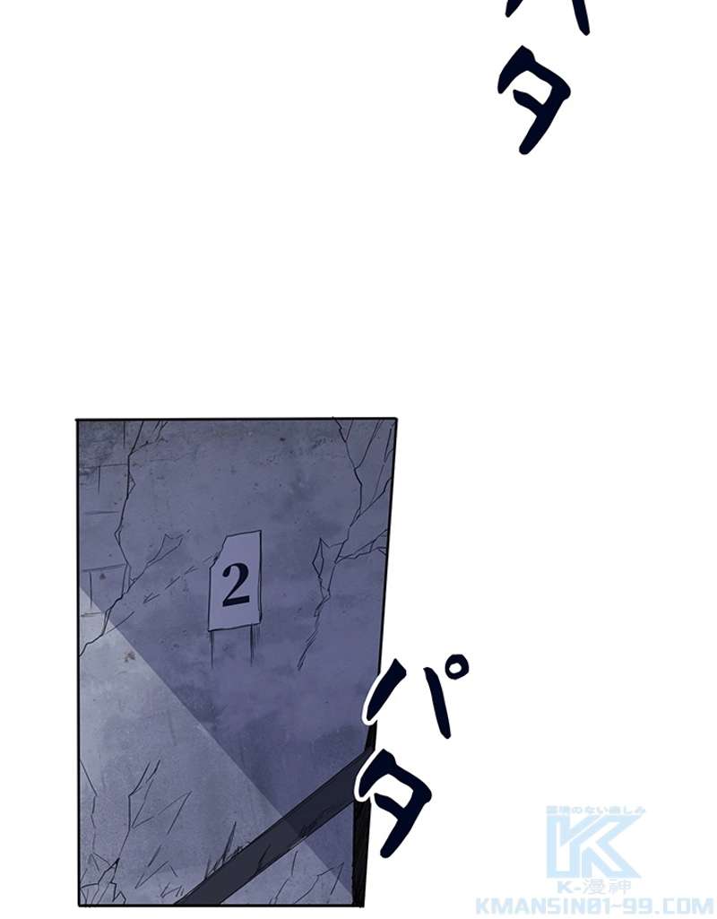 P61