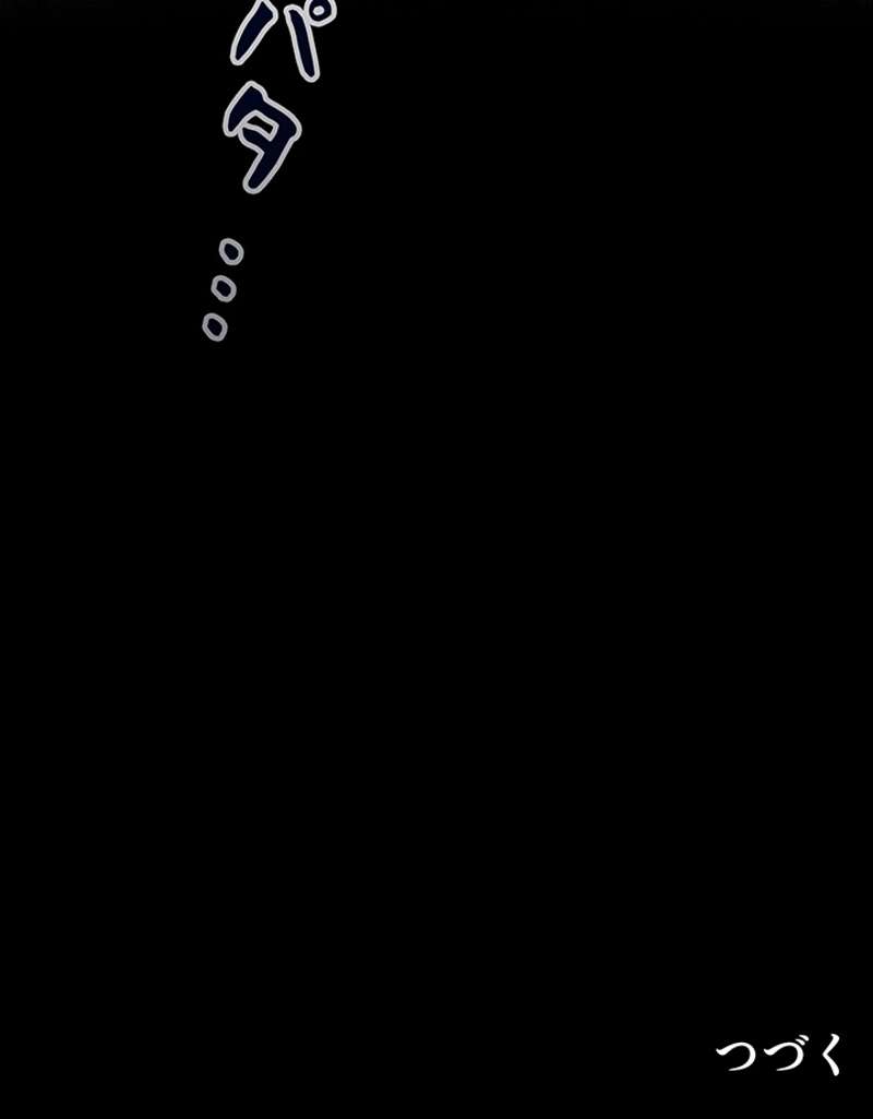 P65