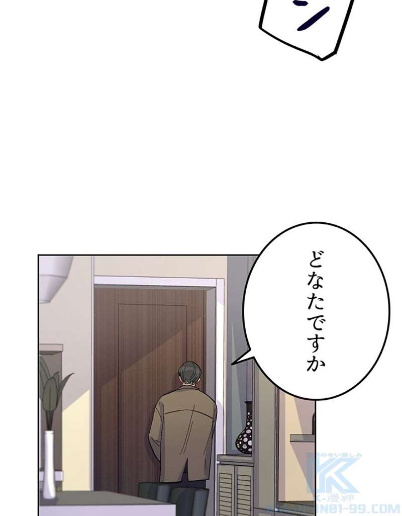P34