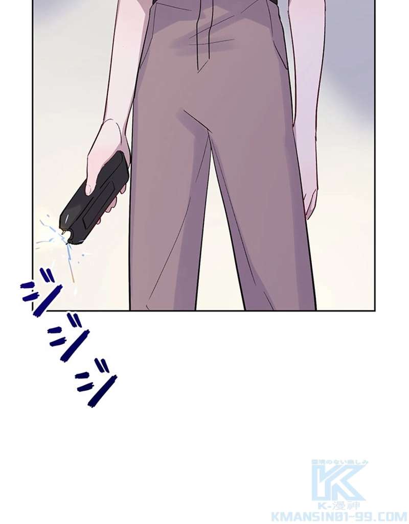 P43