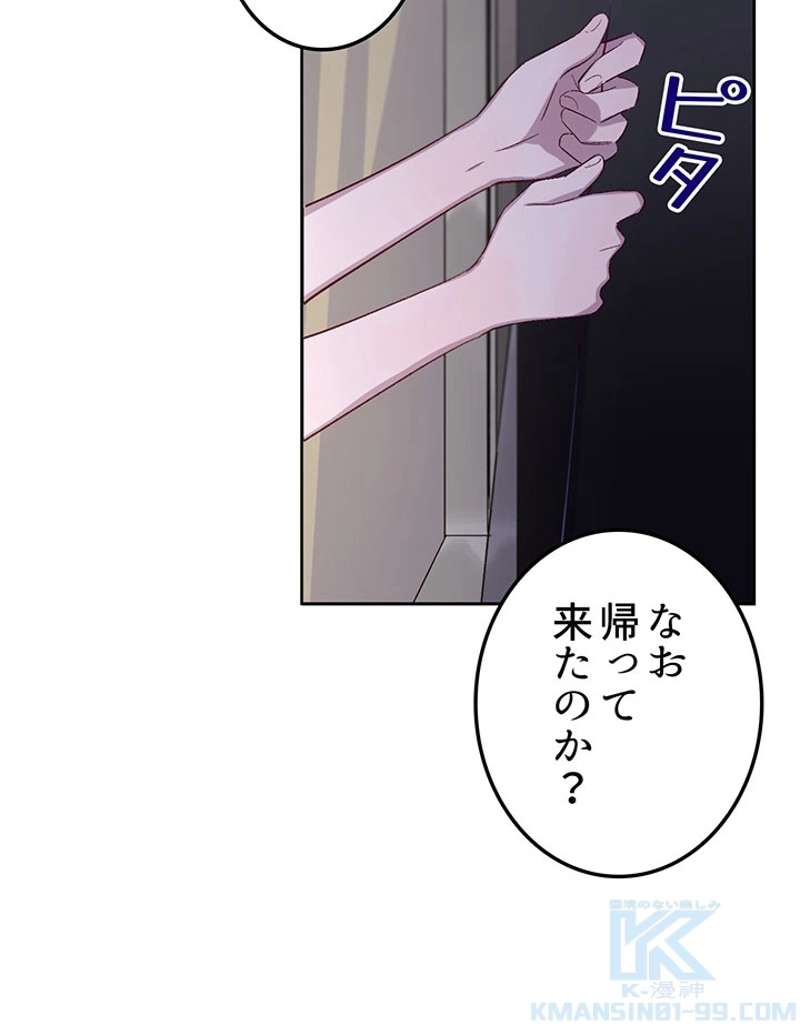 P52