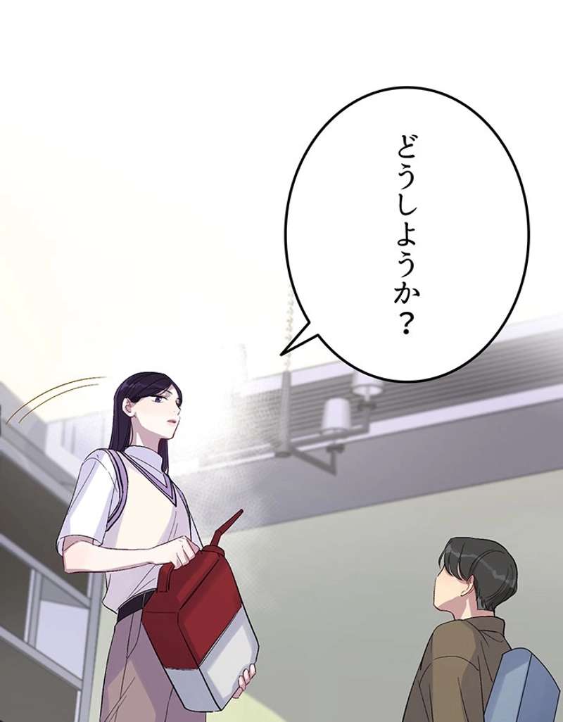 P57