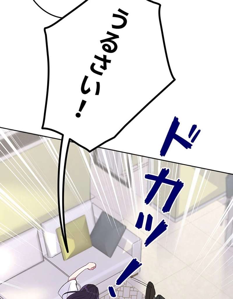 P66