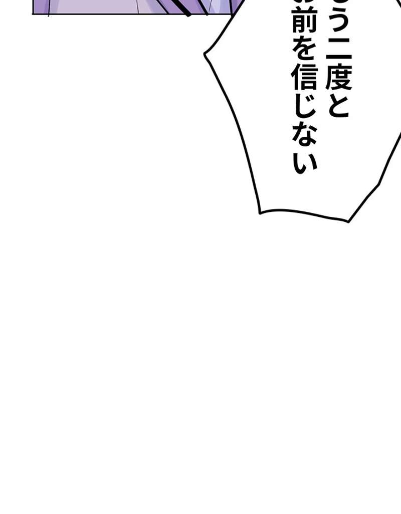 P69