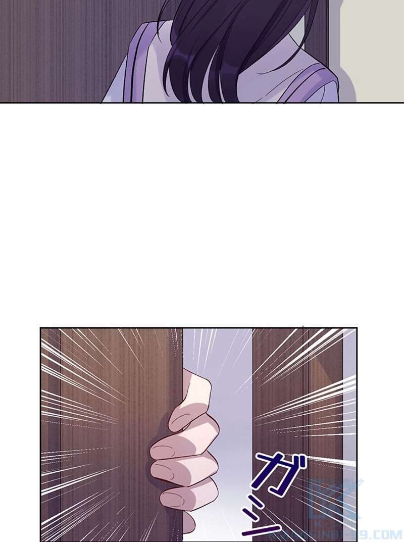 P79