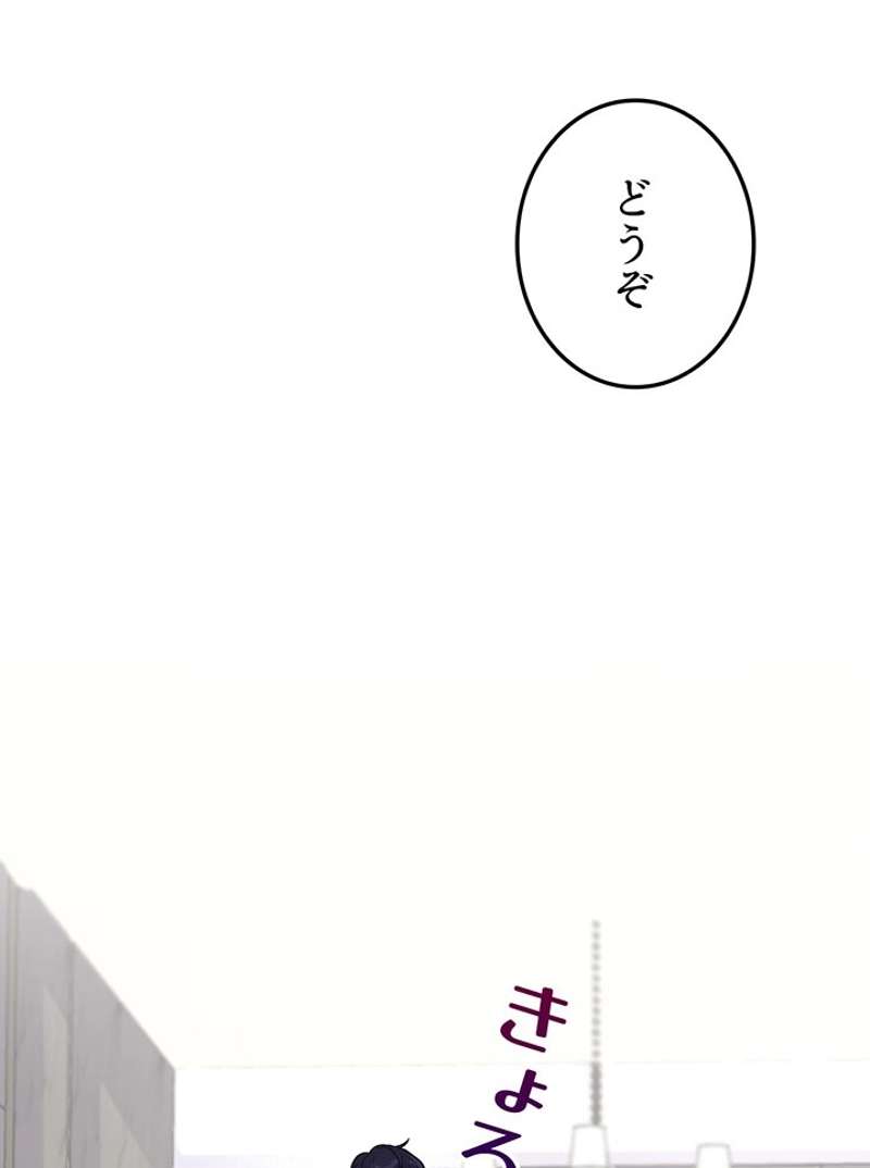 P83