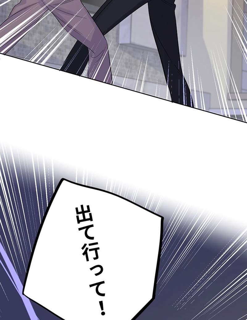 P87