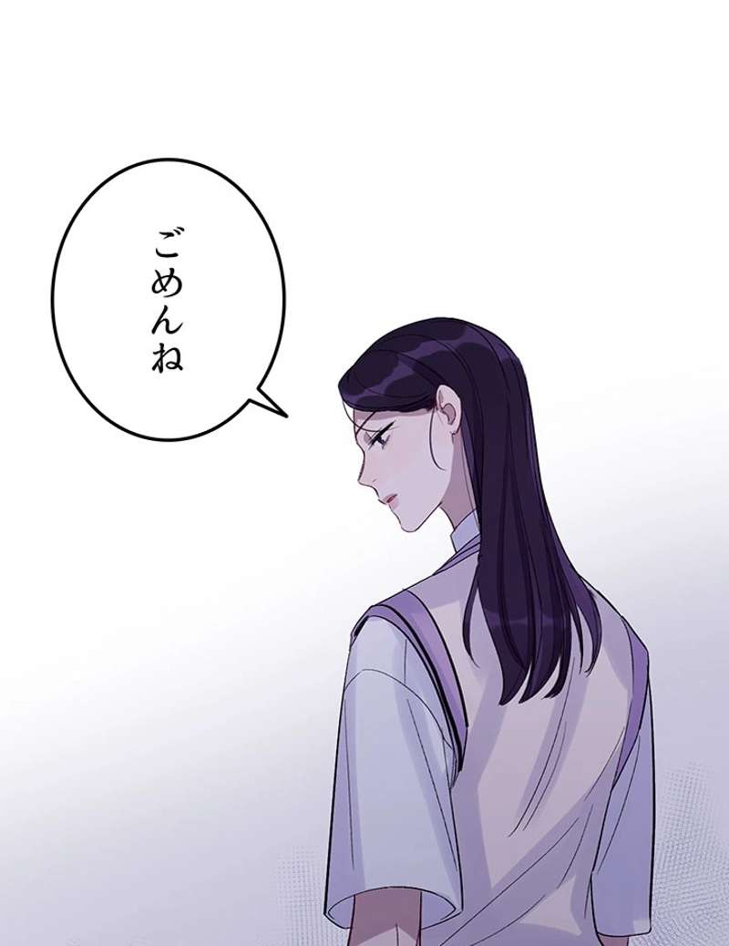 P93