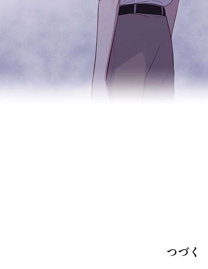 P94