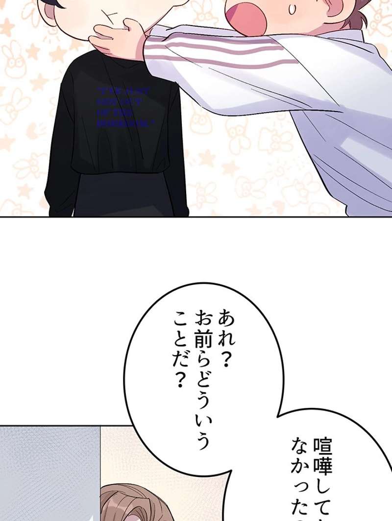 P56
