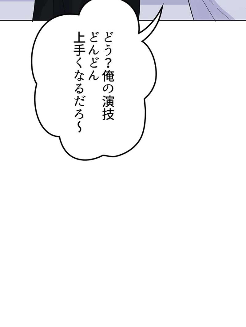 P59