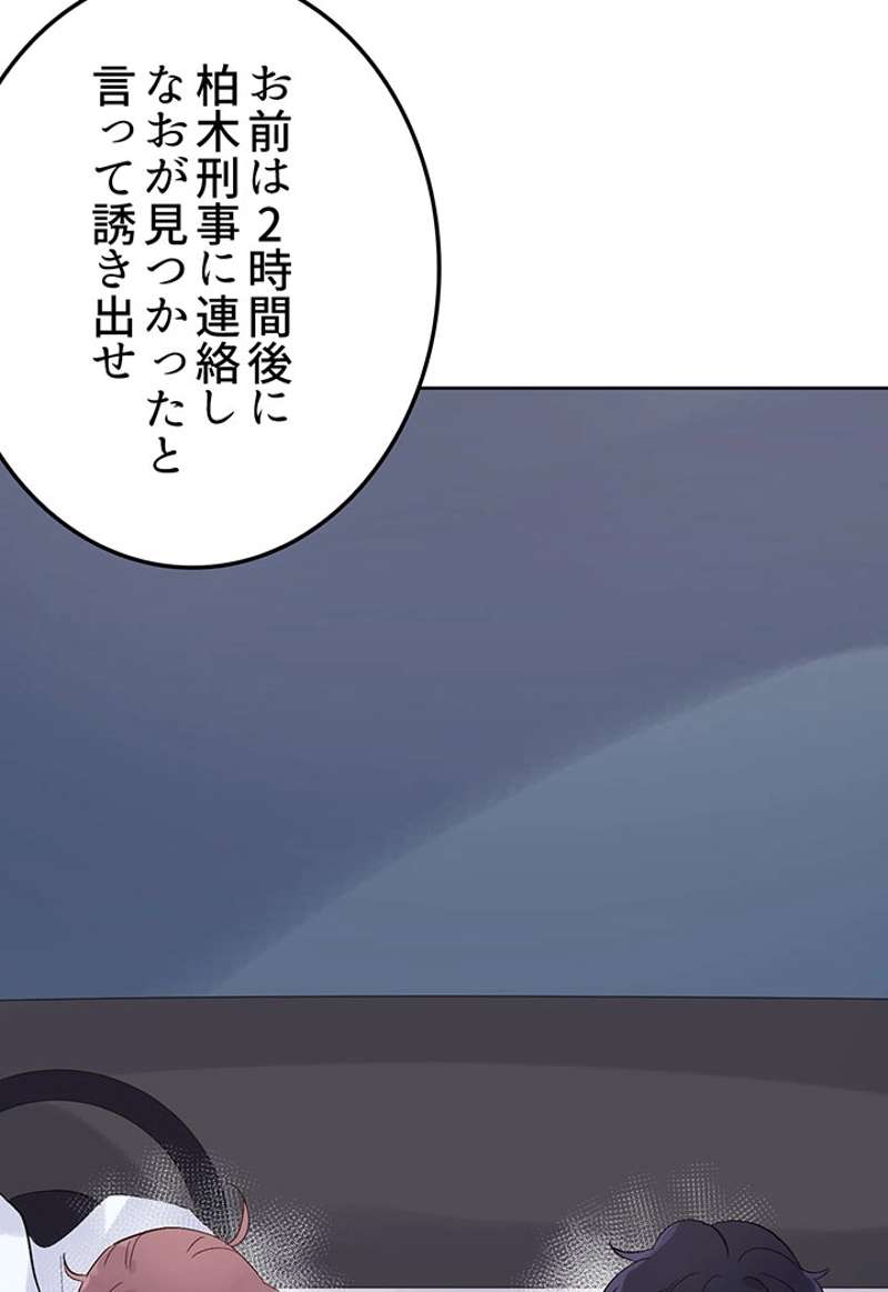 P71