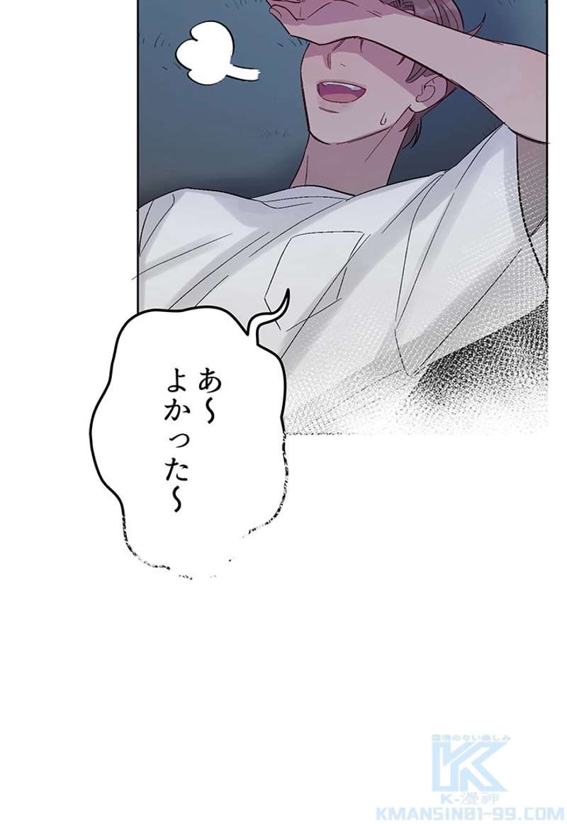 P79