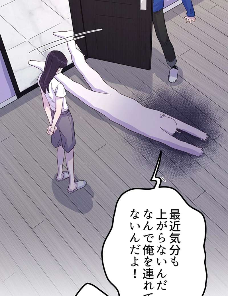 P35